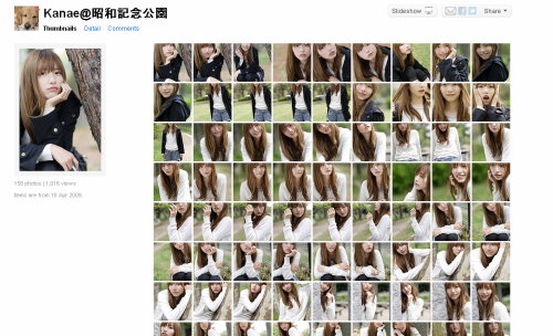 torefurumigoyo:  Kanae@昭和記念公園 - a set on Flickr