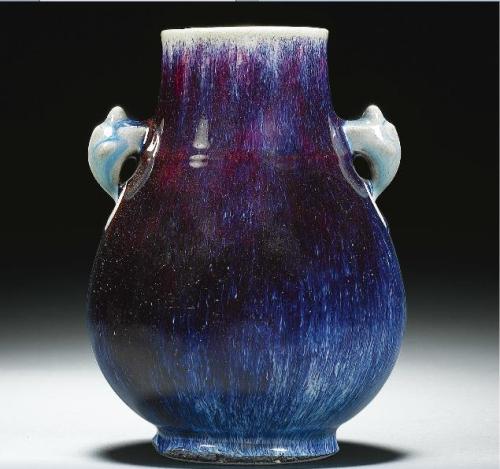 A  Flambe-Glazed Hu Shaped Vase, Qianlong Seal, Mark and Period Sothebys, Fine Chinese Ceramics and 