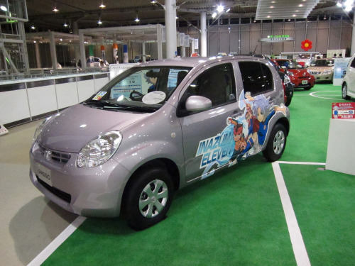 Cars decorated with images from the popular soccer RPG and anime, Inazuma Eleven (イナズマイレブン).  Y