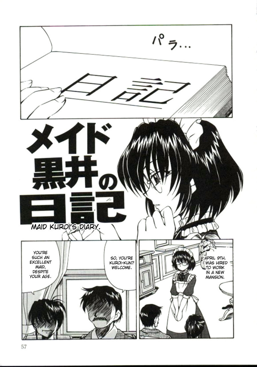 Maid Kuroi&rsquo;s Diary Chapter 4 by Spark Utamaro An original yuri h-manga