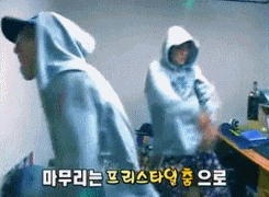 any-kpop-deactivated20120105-de:  GD and TOP dancing Candy Shop. 