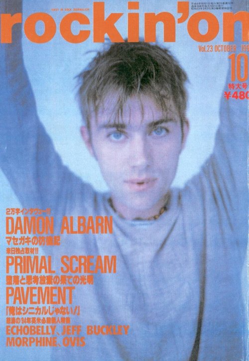 damon albarn