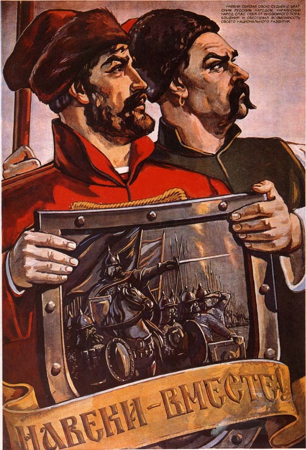 northsuite:  Soviet propaganda poster, celebrating Russian-Ukrainian friendship.