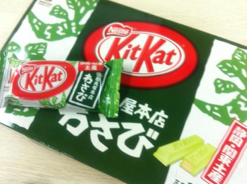 The wasabi-flavored Kitkat is surprisingly really good. It&rsquo;s green but it tastes like white ch