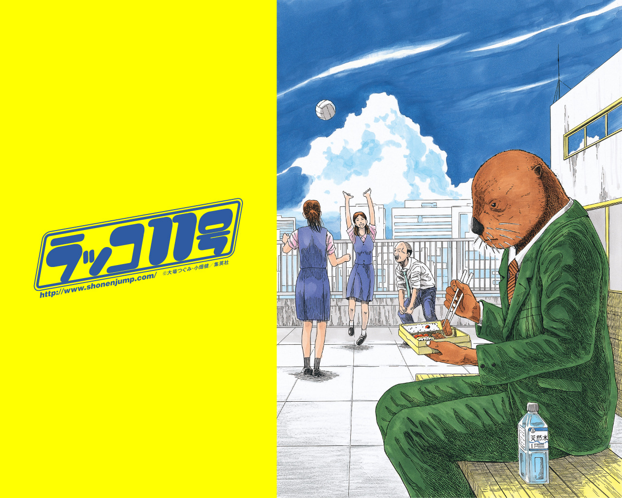 平丸一也 Explore Tumblr Posts And Blogs Tumgir 平丸一也 Explore Tumblr Posts And Blogs Tumgir