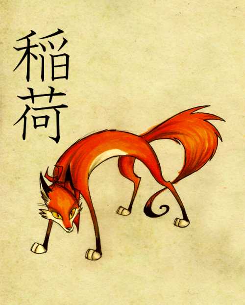 Inari, everyone’s favourite god ;D