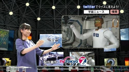 gordon006:『宇宙ニュース』 2011.10.27 ロボットダンスをする大江さん