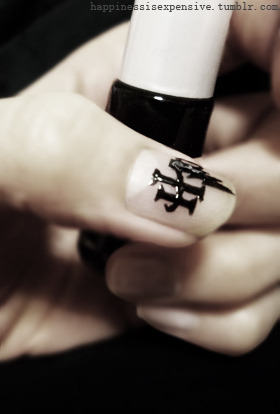 My Life Potter