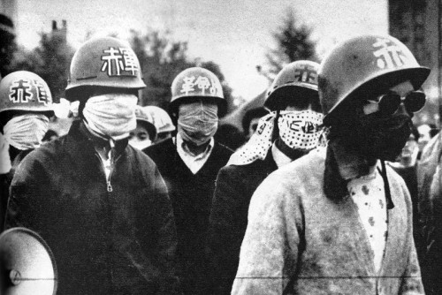 historiographynetwork1993:japanese communist party(日本共産党, Nihon Kyōsan-tō) protest, 1960s