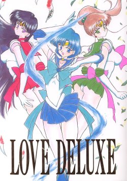 Heaven&Amp;Rsquo;S Door By Kuroinu Juu A Sailor Moon Yuri Doujin That Contains Large