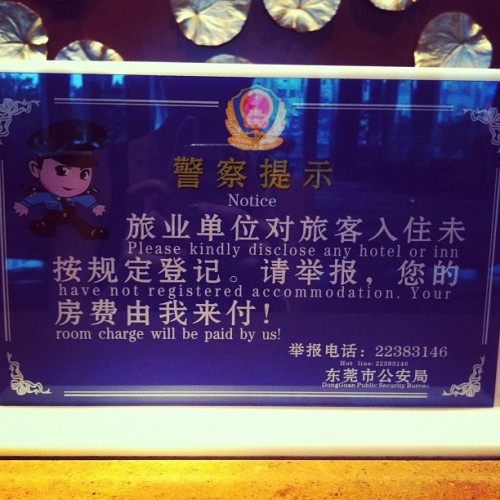 Say what? #chinglish (Taken with Instagram at Sheraton Dongguan Hotel)