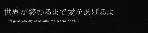 profound.