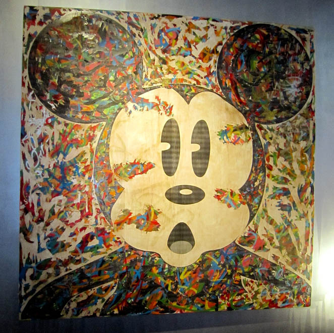 In My Mind's Eye