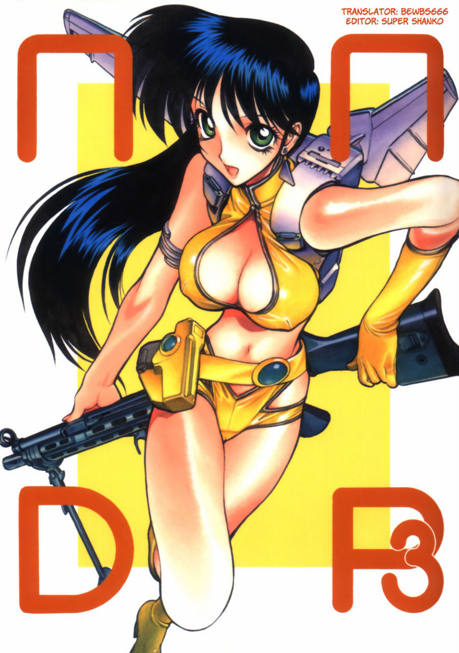 NNDP 3 by Nawanoren (Dirty Pair only) A Dirty Pair yuri doujin that contains large