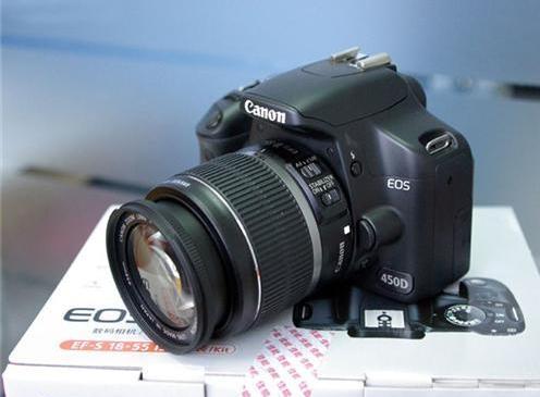 letskillourdemons:  ikedajeremy:  EOS 450D Giveaway. The contest/giveaway ends on December 23rd, 2011. I got the camera for free when I went to go visit my dad’s work; I don’t need it since I already have a camera… so I decided I’ll just give