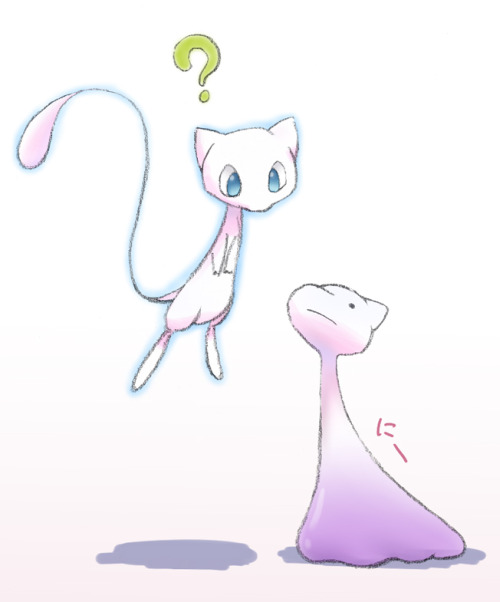 gottacatchemall:[へんしん]