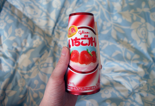 witchsauce:My strawberry milk.
