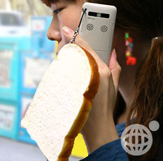 militarypenguin:  fwips:  ldskjfnhskjfgn YOU TOO COULD HAVE JUST A PLAIN ORDINARY SLICE OF BREAD HANGING FROM YOUR PHONE.  now I can be late for school all the time!!  i have one of these but its a bread roll not a bread slice! but i kind want the bread