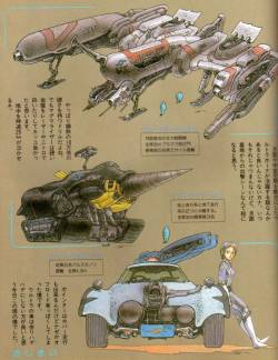 detrocboi:Osamu Kobayashi’s Mecha Designs