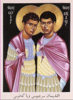 Sexismandthecity:   Sts. Sergius And Bacchus(Martyred Ca. 303) Sts.  Sergius And