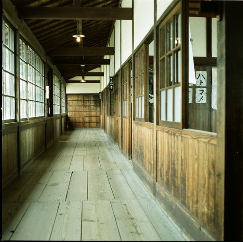 valscrapbook: untitled by minato on Flickr. 