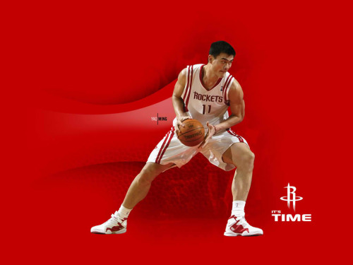 yao ming