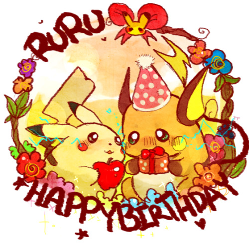 yummytomatoes:  HAPPY BIRTHDAY RURU!!!!;U;   MY HEART LITERALLY JUMPED, HAVING A SPAZZ ATTACK OVER HERE ;_____; Ahhh Maddy, I love you, this is the most beautiful thing, I can’t type right now dsaghdjgadhsjagshadsahj /sobbing   