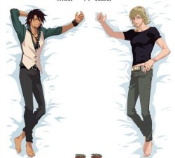ladyspider31:  Ok, then. Oyasumi.  I would have the sweetest dreams