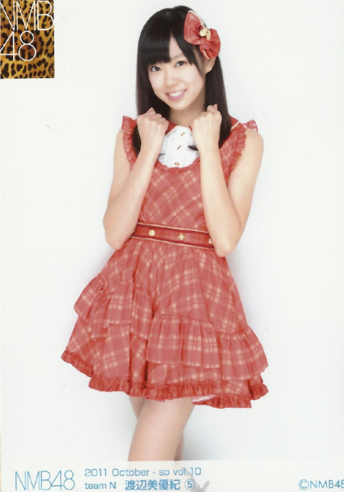 z3144228:  生写真 個人5枚セット 第10弾 渡辺美優紀