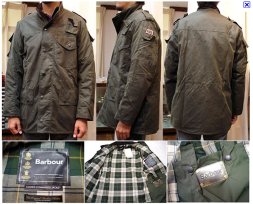 barbour commando