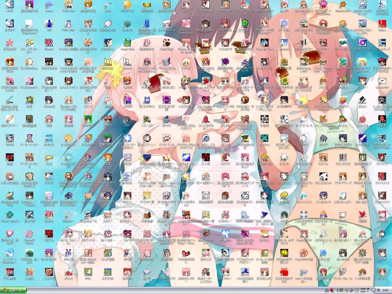  これはヤバイだろ 