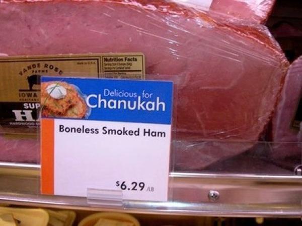 #Chanukah #Hanukkah #FAIL #food