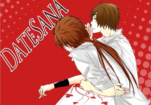 DateSana in Gakuen style is pure love :D Sorry for the low quality, ps still difficult for me.