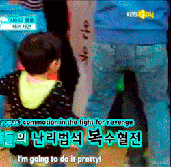 jinpout: Yoogeun likes to touch Onew appa on inappropriate places