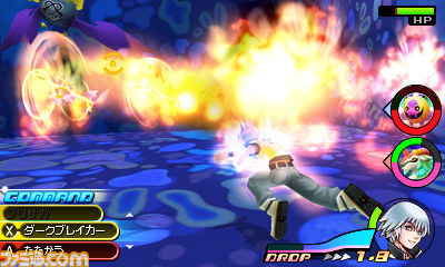 lolquack:  rabbidsouleater:  Even more Screens  OMG I JUST SCREAMED AT THE TOP OF MY LUNGS! I’VE BEEN SAYING KINGDOM HEARTS SHOULD HAVE A FUCKING HBOND LEVEL SINCE THE FIRST FUCKING GAME OH MY FROLLO. THAT’S IT, I’M BUYING A FUCKING NINTENDO 3DS