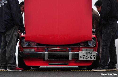 Stance life