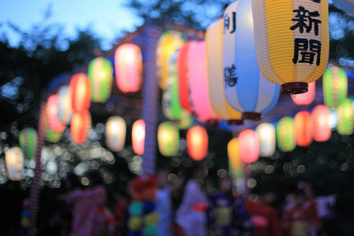 Japanese Bon Festival Dance by Apricot Cafe on Flickr.