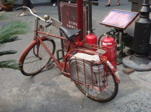 canohtfu: How awesome is this?