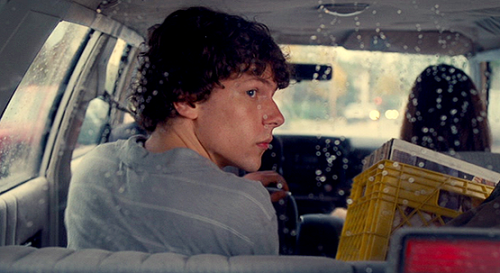 Adventureland, 2009.