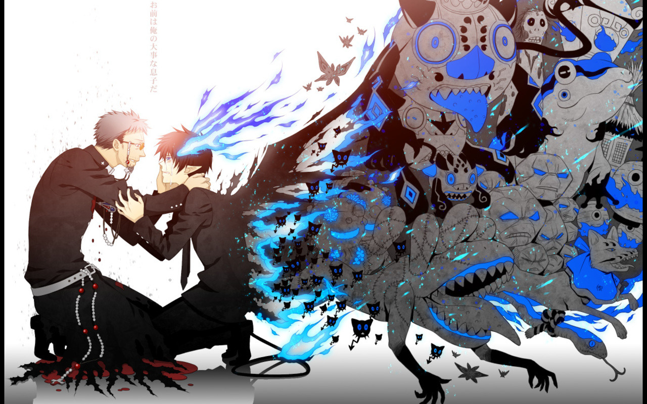 We are Fighting Dreamers