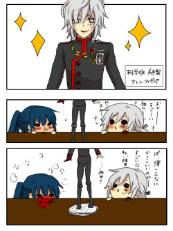 theyullenator:  「 sugoi na—ne, Kanda~ …Kanda? 」 asjgasjdgahslhx ALLEN. YOU ARE SO ADORABLE IT HURTS./screams internally. 