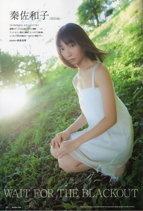 renjuni:  秦佐和子