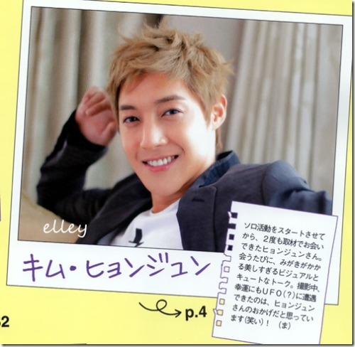 fuckyeahhyunjoong:Scans from Korean Star …