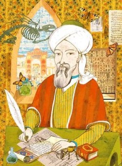 Il Canone della Medicina (القانون في الطب , tradotto in latino col titolo Liber Canonis Medicinae) è un trattato scritto da Avicenna (IbnSina), medico, fisico, filosofo e scienziato musulmano vissuto nell'antica Persia nel X secolo. Il