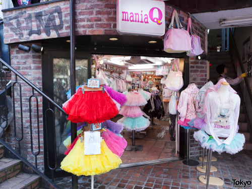 Harajuku fairy kei fashion brand ManiaQ has closed their beloved Takeshita Dori store! :-( At least 