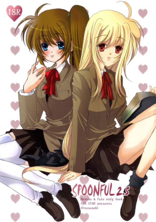 Spoonful 2.5 by Sea Star A Magical Girl Lyrical Nanoha yuri doujin that contains large breasts, censored, fingering. RawMediafire: http://www.mediafire.com/?7qmy8t5kbn3m6o8