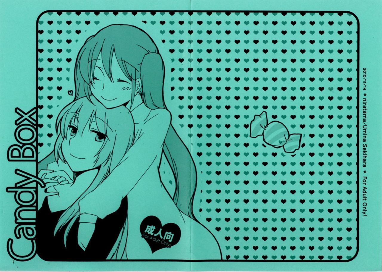 Candy Box by Niratama A Vocaloid yuri doujin that contains fingering, cunnilingus,