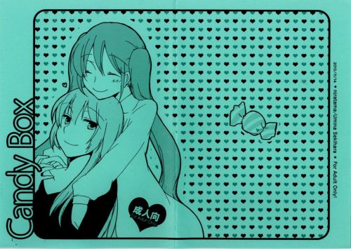 Candy Box by Niratama A Vocaloid yuri doujin that contains fingering, cunnilingus, censored. RawMediafire: http://www.mediafire.com/?38aurvv9emonz8n EnglishMediafire: http://www.mediafire.com/?zhlbw9ykos7zpyy   The Yuri ZoneTumblr | Twitter | Forum  