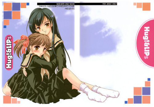 Hug!&LIPs by Mizumo Club A Maria-sama ga Miteru yuri doujin that contains schoolgirls, censored, breast fondling/sucking, fingering, cunnilingus, breast docking, tribadism. EnglishMediafire: http://www.mediafire.com/?dl9e5qbfjjexmcq