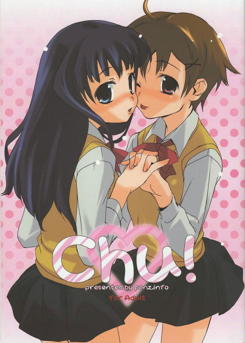 Chu! Chapter 1 by ponz.info An original yuri h-manga chapter that contains schoolgirl. This is a really short h-manga… So please bear with it. EnglishMediafire: http://www.mediafire.com/?a7wbc3cvx7wldc9